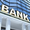 Банки в Сызрани