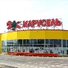 Гипермаркеты в Сызрани