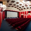 Кинотеатры в Сызрани
