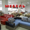 Магазины мебели в Сызрани