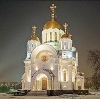 Религиозные учреждения в Сызрани